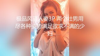 kcf9.com-素人模特露脸私拍，摄影大师约拍大屁股漂亮美女，表里不一很反差，毛多水多花心粉嫩，道具玩出水后再用鸡巴搞4K原版 (2)