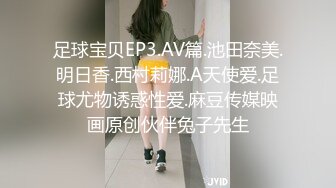 【OnlyFans】黑珍珠美女 AmiraWest 最全合集 78