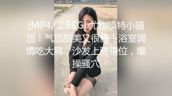 给小姨子吃上小糖果 非常听话 非常骚 这骚话不断