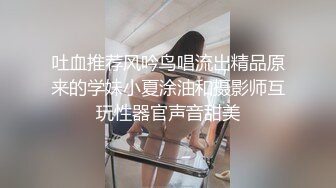 【全網首發】《頂級震撼㊙極品母狗》最新萬狼求購網紅地獄調教大師【狗主人】私拍第二季，多種刺激玩法SM調教滴蠟吃精肛鏈打樁機～稀缺資源值得收藏 (10)