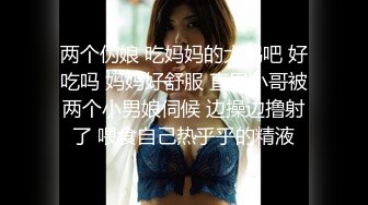 [MP4]纯欲系天花板！甜美极品少女！被炮友玩弄小穴，假屌抽插跳蛋震动