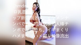 单位领导出租屋约炮迷人的美女下属 各种姿势玩她的小嫩鲍