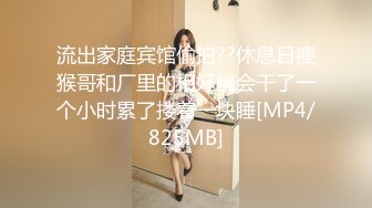 【极品❤️长腿女神】Apple苹果✿ 超级丝袜控180大长腿 调教下属反被爆插 肉棒蹂躏蜜穴爽感冲击 内射中出精壶