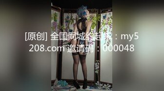 《震撼福利超强乱伦》真实原创大神与风韵犹存喜欢练瑜伽的38岁小姨性爱记录，有意无意生活中总被勾引，激动没忍住内射了