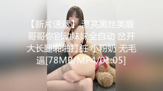 -老王探花足浴店达人 还是有几个漂亮的 风韵犹存的少妇和嫩妹双飞 近景爆操浪叫连连