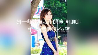 【懒懒】土豪重金定制，露脸G奶白虎九头身女神紫薇跳裸舞，全裸摇太阳太顶了 (1)