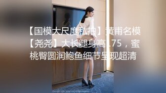 ED mosaic某传媒公司幕后美乳女员工 与5猛男疯狂做爱