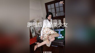 万人求档OnlyFans极品身材巨乳肥臀小姐姐nam收费不雅自拍视图这对奶子加上一线天馒头B太爽了