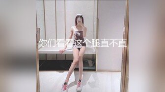 【良家故事】偷拍 良家收割机 老师返场 两场失败！中年妇女收割机，到房间了 (4)