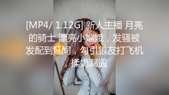 极品稀缺 超淫骚货曝光调教金主查小理母狗『吴晗』最骚全裸任务《极限全裸户外洗车》视觉效果刺激 露出母狗真大胆