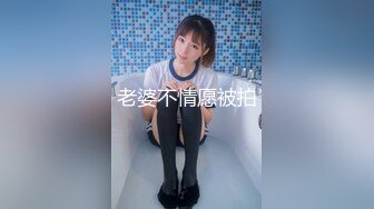 【情侣泄密大礼包】多位反差女友的真实面目被曝光??（11位美女良家出镜）