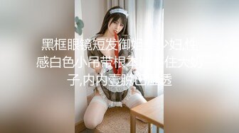 【OnlyFans】2023年6月约啪达人粉味芒果，炮王与多个妹子双飞群P3P，大奶少妇，娇小嫩妹，长腿御姐，艳福不浅 69