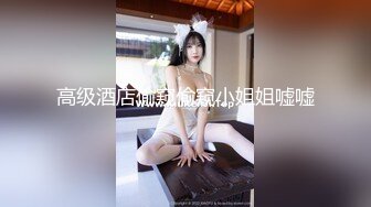 自收集抖音风裸舞反差婊合集第4季【1118V】 (943)