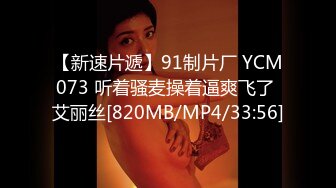 FC2PPV 4494822 【無】初顔射！色白で清楚な黒髪美女の顔面ベトベト♡その後ニーハイ履かせたまま色白のドエロBODYに中出しハメ撮り♡※特典高画質