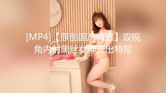 4p之老婆爱女上位，性感腰窝