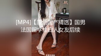 ★☆稀缺资源☆★大三兼职美女被色魔摄影师诱惑换上情趣黑丝啪啪啪 (4)