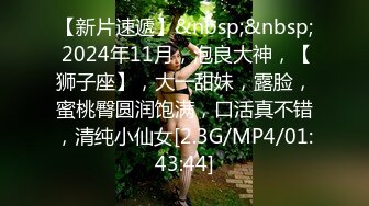 【ABC极品整理】主播【黑木耳小姨子】极品颜值,啪啪,多P,韵味少妇,大尺度【50v】 (6)