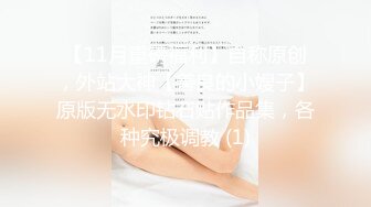 麻豆传媒 BLX-0039替岳父止痒的好媳妇-韩棠