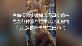 厕拍大神潜入医院女厕偷拍要憋尿做B超的妹子做完后来厕所开闸泄洪