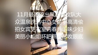 粉色女骑士，体验沈阳楼凤热情，女人如水很柔软的身体，被人妻坐着太舒服啦，听呻吟诱惑死啦！