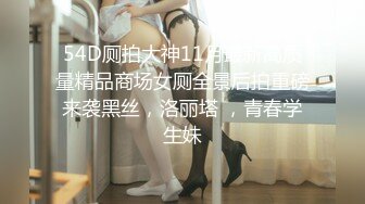 stripchat站~性感女神【5zzzzz_】丝袜美腿~道具自慰~深喉喷水【14V】 (1)