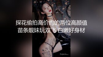 欣然小姐姐_：啊啊不要啦哥哥，闺蜜在旁边看着姐妹被艹，脸上别样的爽滋味！