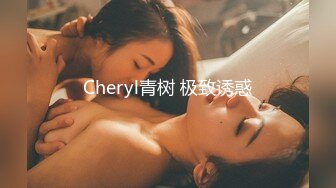 Onlyfans网黄 台北娜娜 新作 我的主人是舅妈 SM调教篇 霸道御姐调教低贱男奴 白虎嫩穴疯狂榨精