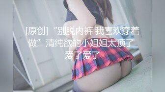 TM0091.路边捡了个巨乳高中生.天美传媒