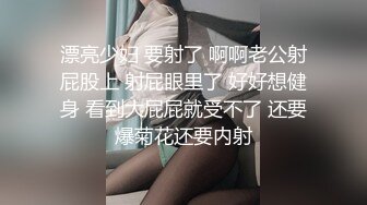 ?清纯白虎美少女?天花板级白虎女神〖米胡桃〗呜~太喜欢这个幻龙了，属实是把我插出白浆了，感觉里面已经是龙龙的形状了