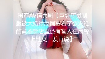 [MP4]上海书香弟家美少女 一库&nbsp;&nbsp;插深一点&nbsp;&nbsp;啊啊啊~老公干死我大鸡巴抽快一点&nbsp;&nbsp;我受不了啦&nbsp;&nbsp;骚&nbsp;&am