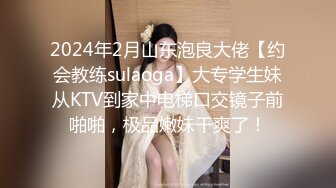 [MP4/ 776M] 酒店约极品的00后处女妹 打开小粉穴处女摸清晰可见 馒头粉穴微毛