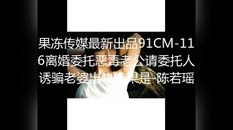 [MP4/ 1.56G] 漂亮小姨子全程露脸丝袜情趣活好不粘人，莞式全套伺候小哥哥释放泄欲