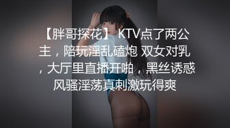 [MP4]小美女又白又嫩这样青春活力的肉体看了挡不住性奋鸡动