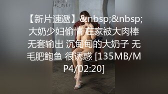 国产AV 沈樵老师最新作品 醉酒女郎的激情诱惑勾引网约车司机车震无套内射