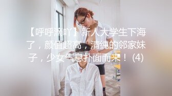 网红极度诱惑女王和2个男的在酒店激情啪啪