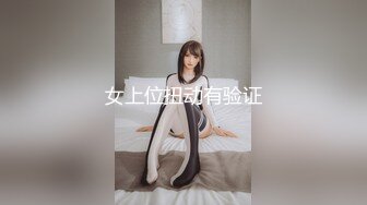 [MP4/602MB]【快手】妈妈女儿和老王 重金购买mu女与老王啪啪