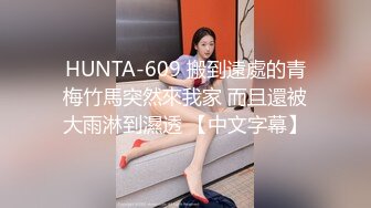 XKVP088 星空无限传媒 淫荡女儿用大奶子 勾引亲爸 乐乐