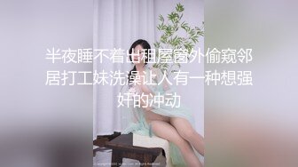 [MP4/274MB]【AI画质增强】91猫先生~04年极品良家小妹的小嫩穴 身材颜值极高，被艹得哇哇大叫