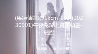 [MP4/541M]6/20最新 9寸大屌男友和香港长腿嫩模女友疯狂性爱事VIP1196