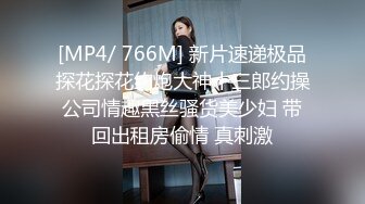 【长期订阅更新】高品质肥臀丝袜美腿亚裔「papaxmama」OF大尺度无套纯爱私拍 绝顶骑乘水娃潮喷地狱【第四弹】 (2)