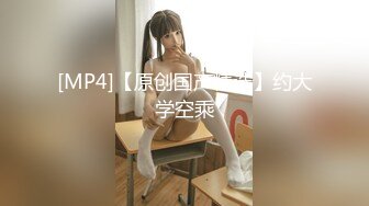 【新片速遞】商场女厕偷拍 很漂亮的长发美女 被男友舔多了BB有点黑[110M/MP4/01:00]