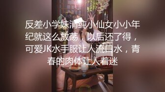 晨练后入白皙女友