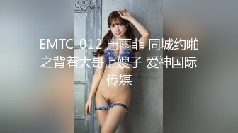 爆乳白皙秘书姐妹花-在老板家女女恋叫声太激情-2