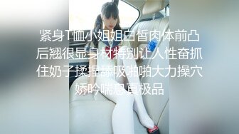 麻豆传媒映画代理出品 束缚墙间 中出受困美女-吴梦梦