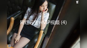 [MP4]果凍传媒-極品輕熟女 第一次與他人做愛體驗失禁快感墮落 李萍