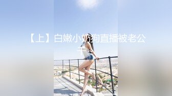 SWAG 逆寝取女朋友在身边AV女优偷偷跟你做爱!中文字幕! 艾希希