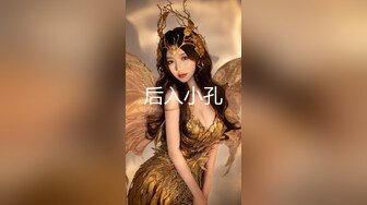 人妻小悠高清第三部,宾馆演绎乱伦情节对白绝对淫荡