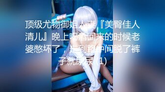 最新全镜偷窥牛仔短裤少妇嘘嘘