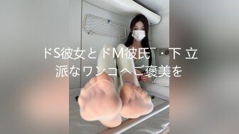 [MP4/ 359M] 甜美小淫娃 极品麦当劳接待的兼职小学妹 第一视角黑丝 全程被干到神志不清