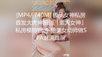 医院女厕偷拍 来做妇科检查的美女少妇嘘嘘量杯接着尿